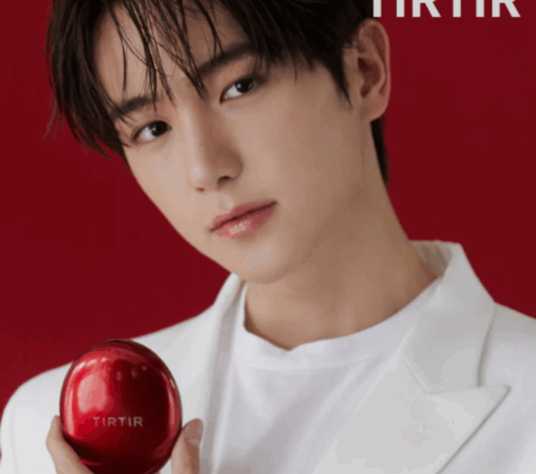 TirTir Mask Fit Red Cushion